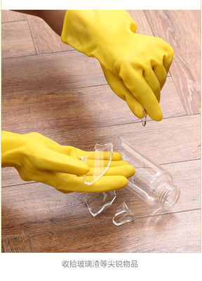 مقاومة للمواد الكيميائية والثقب، زوج واحد من أنابيب اللاتكس بوزن 100 جرام، توفر متانة معززة وخصائص مقاومة للمواد الكيميائية.