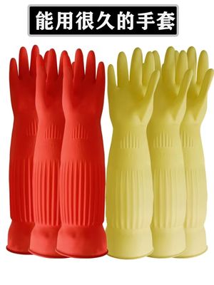 OEM نعم مناسبة لارتداء الملحقات سهلة التنظيف المصنوعة لتنظيف سهل دعم بيئات تجارية مزدحمة