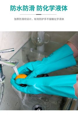 Green Nitrile Glove of Green CE Certified Suitable for Kitchen use and Cleaning works